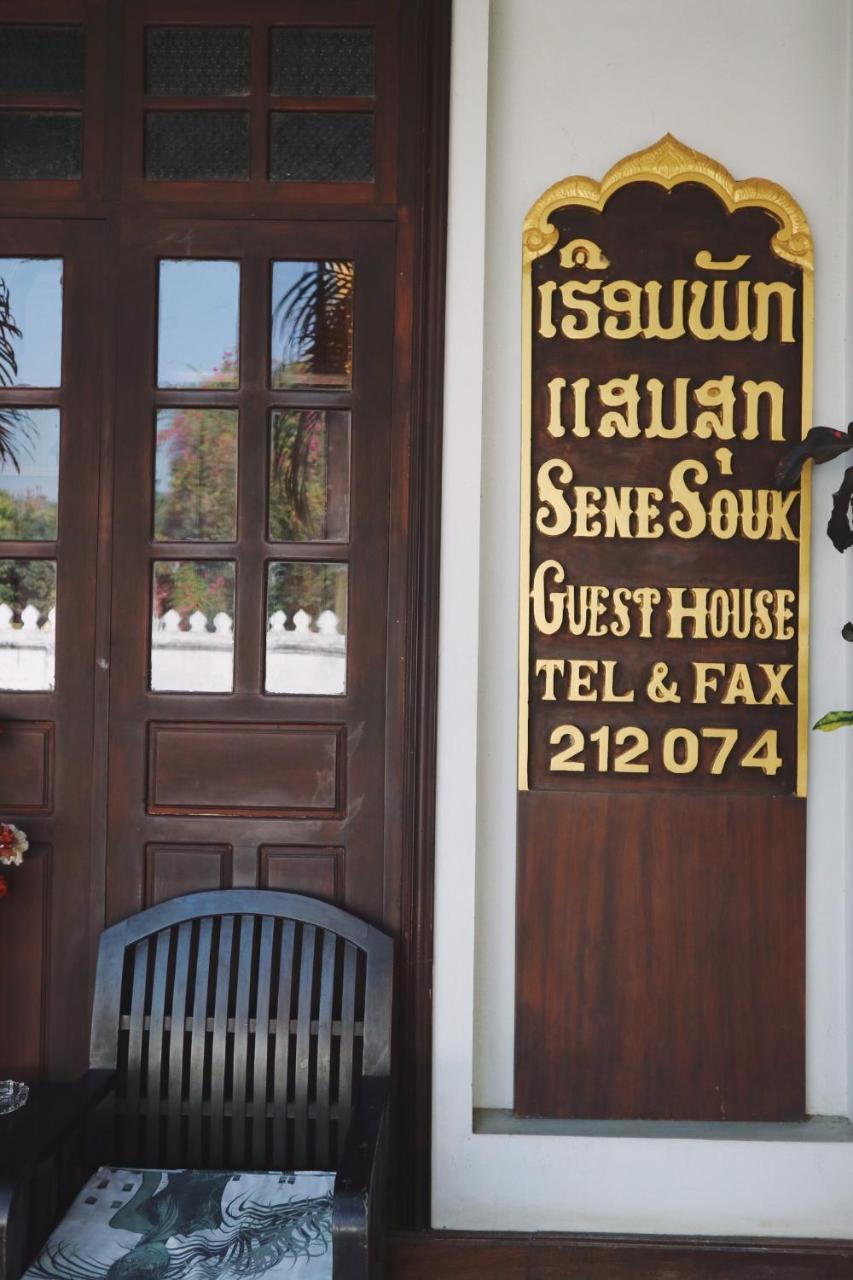 Villa Senesouk Luang Prabang Exteriör bild